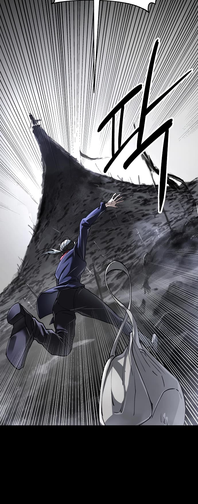 Cosmic Heavenly Demon 3077 Chapter 76 page 20 - Chapter 76
