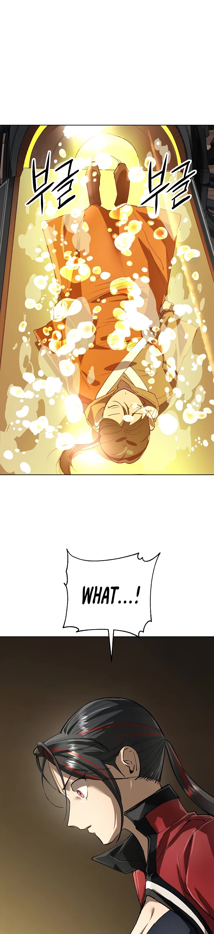 Cosmic Heavenly Demon 3077 Chapter 76 page 28 - Chapter 76