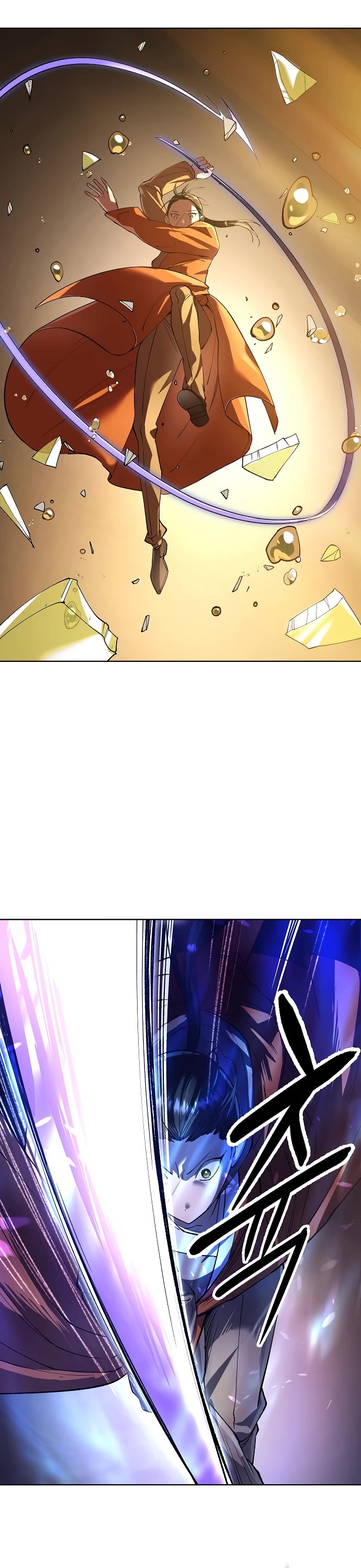 Cosmic Heavenly Demon 3077 Chapter 76 page 44 - Chapter 76
