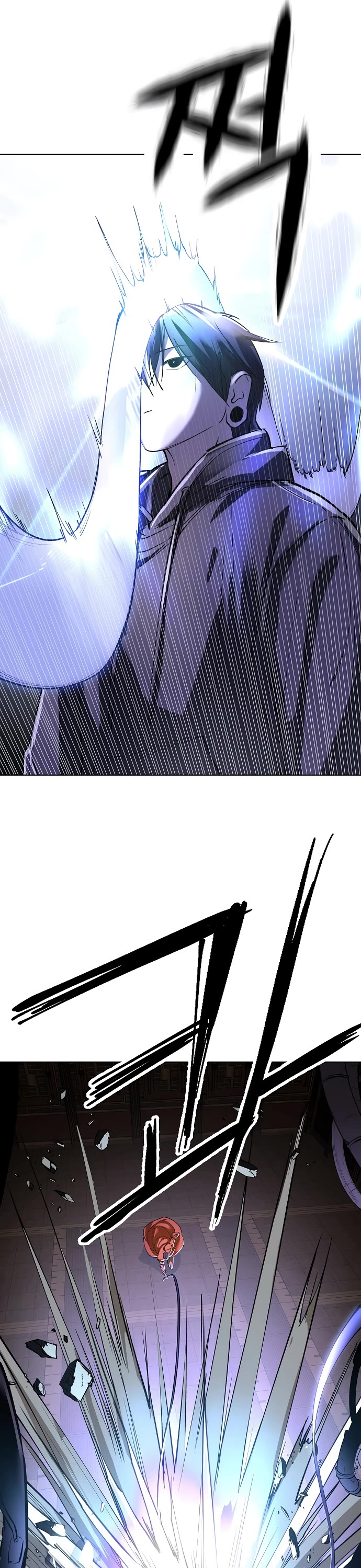 Cosmic Heavenly Demon 3077 Chapter 76 page 45 - Chapter 76