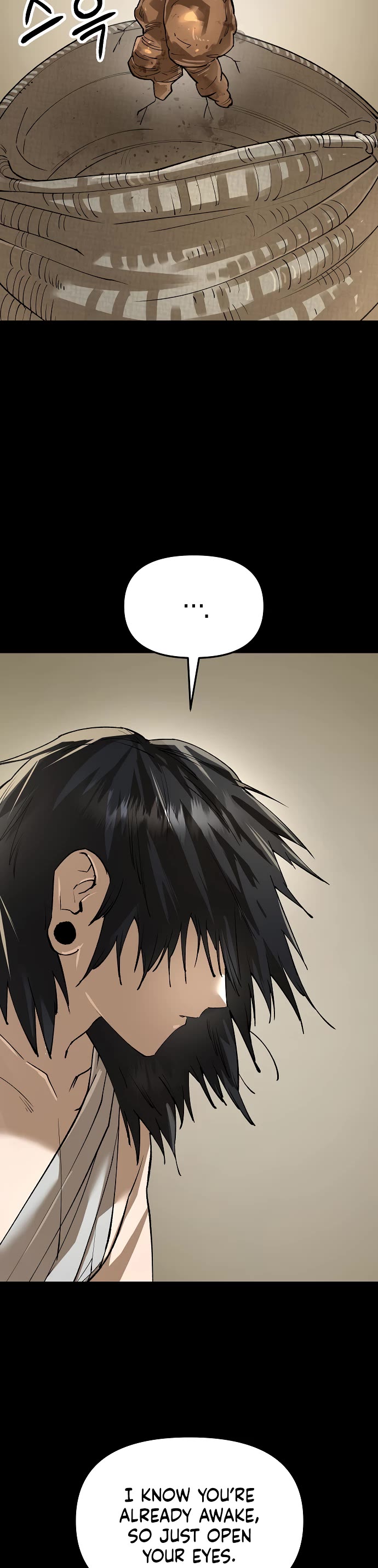 Cosmic Heavenly Demon 3077 Chapter 76 page 5 - Chapter 76