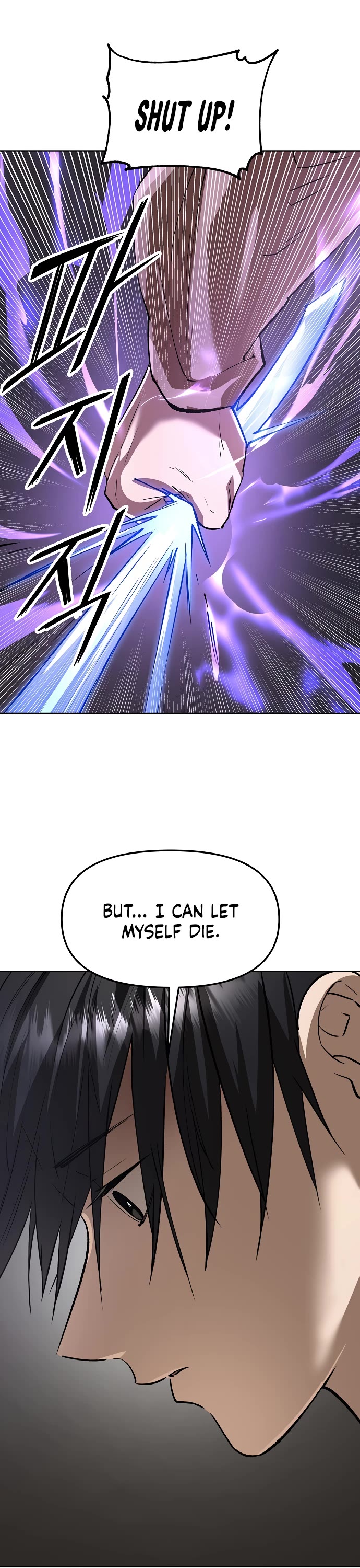 Cosmic Heavenly Demon 3077 Chapter 76 page 52 - Chapter 76