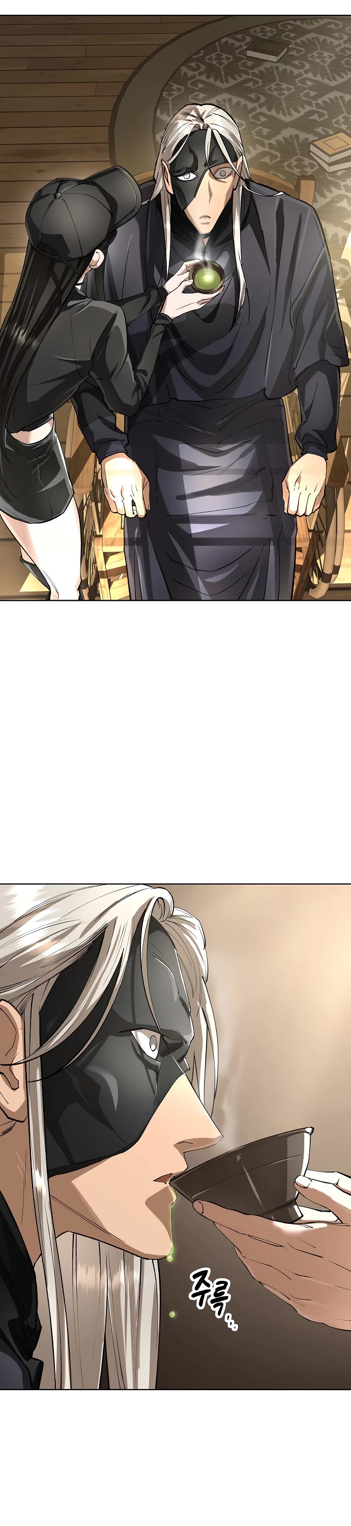 Cosmic Heavenly Demon 3077 Chapter 78 page 2 - Chapter 78