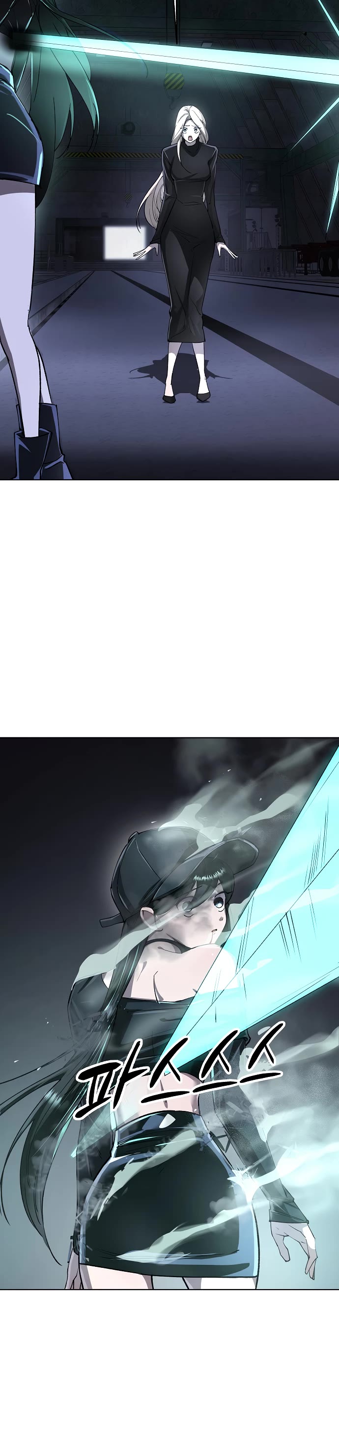 Cosmic Heavenly Demon 3077 Chapter 78 page 43 - Chapter 78