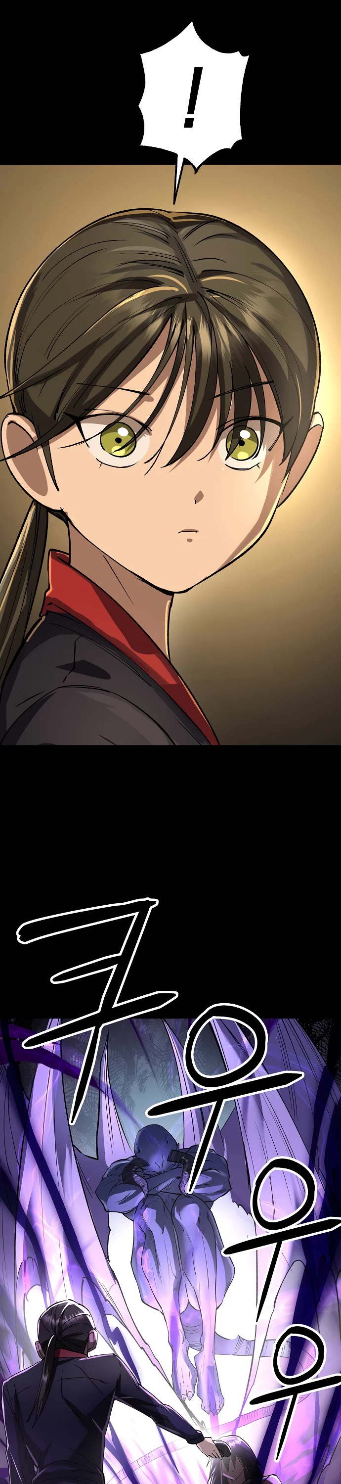 Cosmic Heavenly Demon 3077 Chapter 79 page 20 - Chapter 79