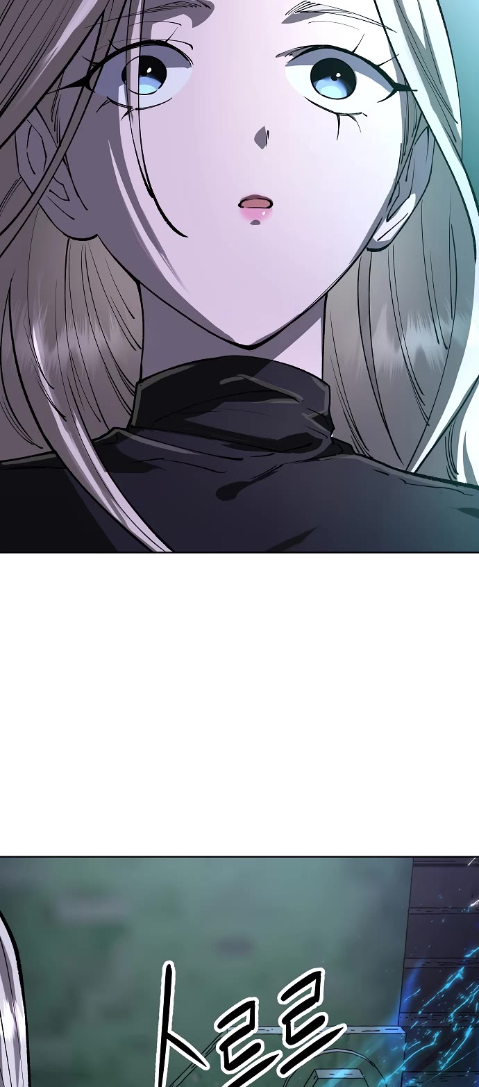 Cosmic Heavenly Demon 3077 Chapter 79 page 29 - Chapter 79
