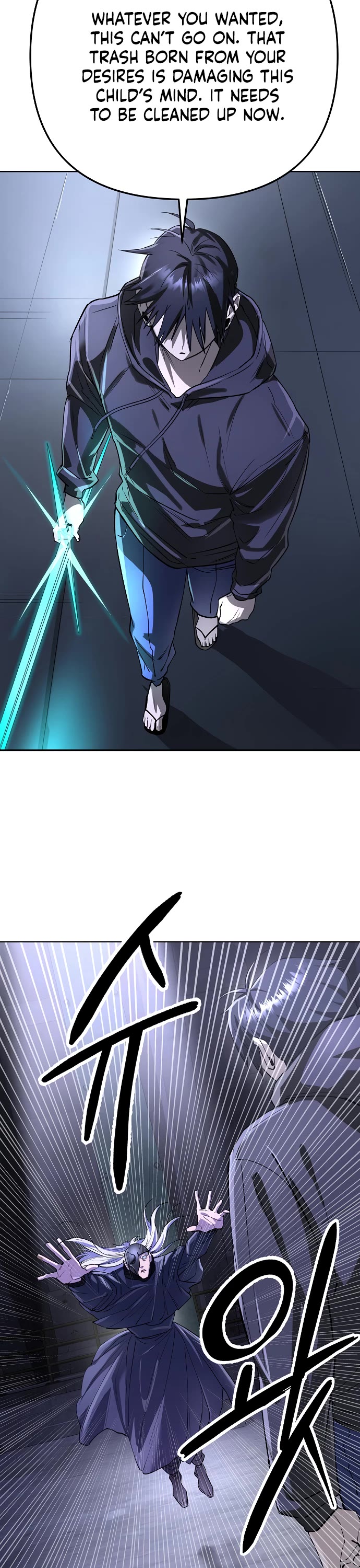 Cosmic Heavenly Demon 3077 Chapter 79 page 39 - Chapter 79