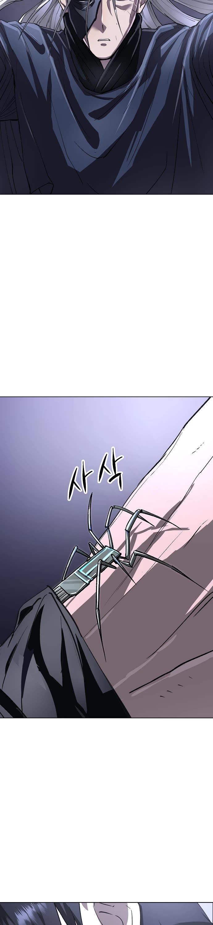 Cosmic Heavenly Demon 3077 Chapter 79 page 42 - Chapter 79