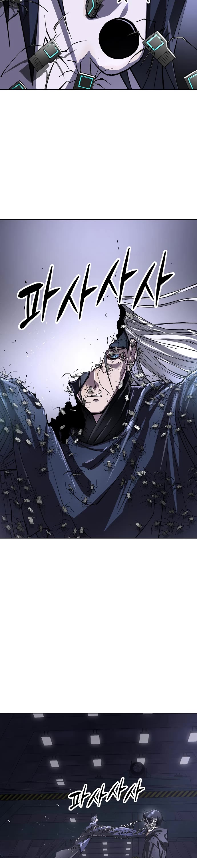 Cosmic Heavenly Demon 3077 Chapter 79 page 45 - Chapter 79