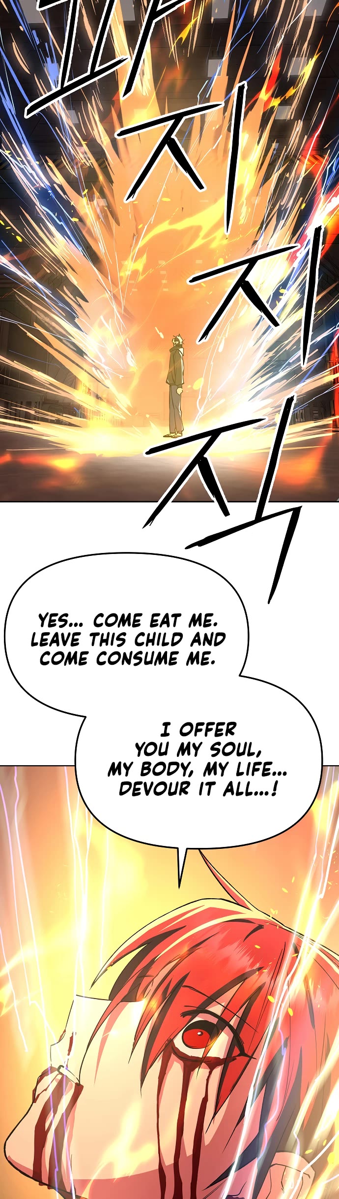 Cosmic Heavenly Demon 3077 Chapter 79 page 48 - Chapter 79