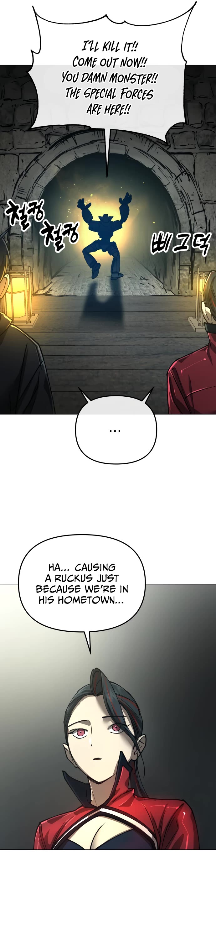 Cosmic Heavenly Demon 3077 Chapter 8 page 49 - Chapter 8
