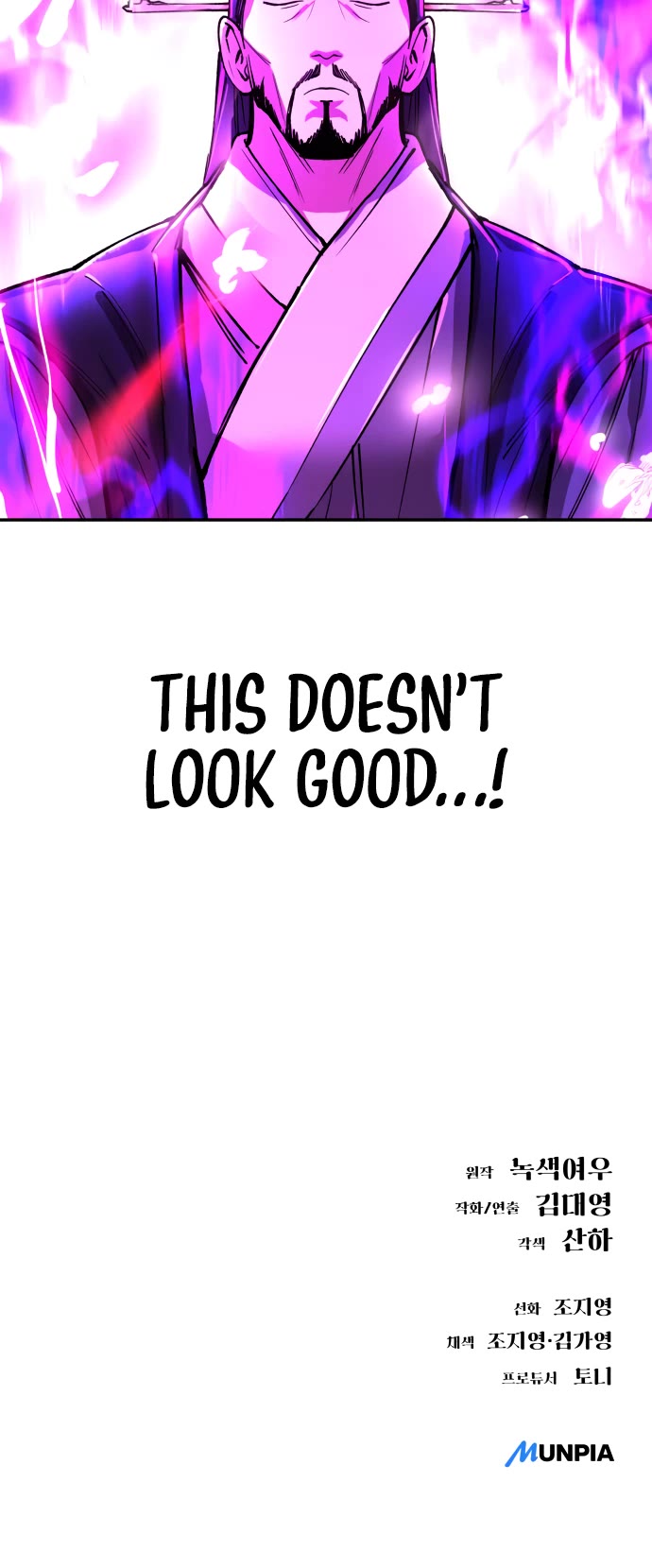 Cosmic Heavenly Demon 3077 Chapter 8 page 74 - Chapter 8