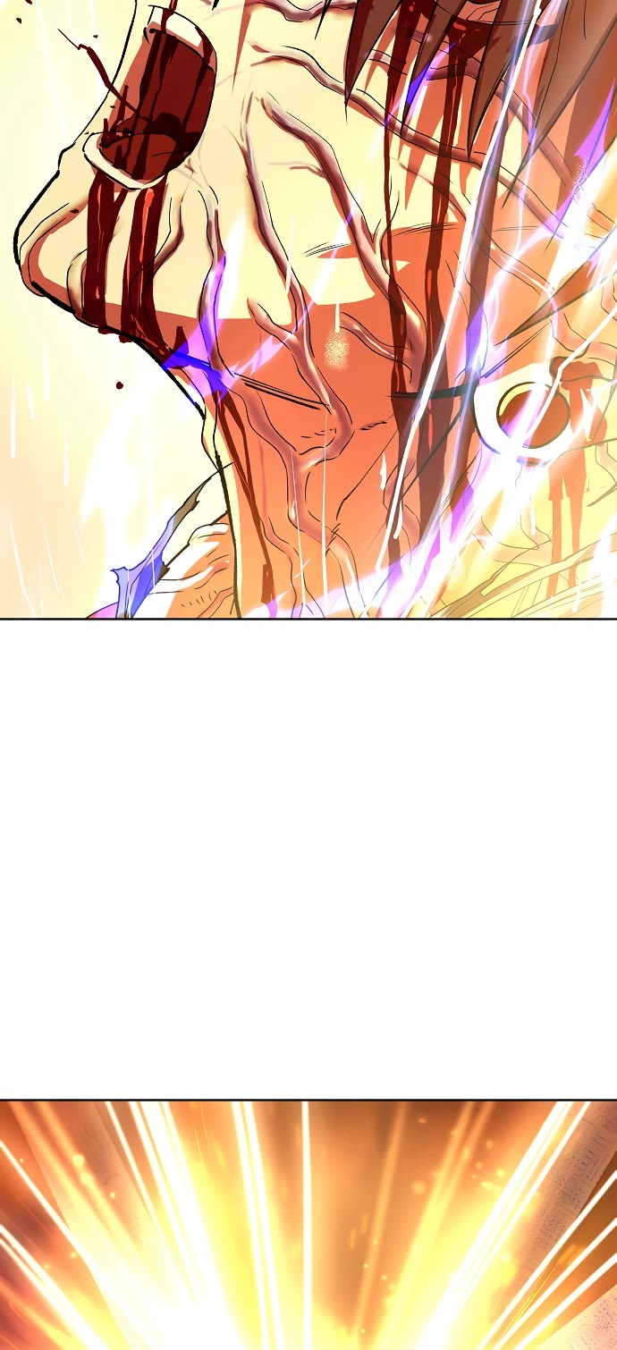 Cosmic Heavenly Demon 3077 Chapter 80 page 4 - Chapter 80