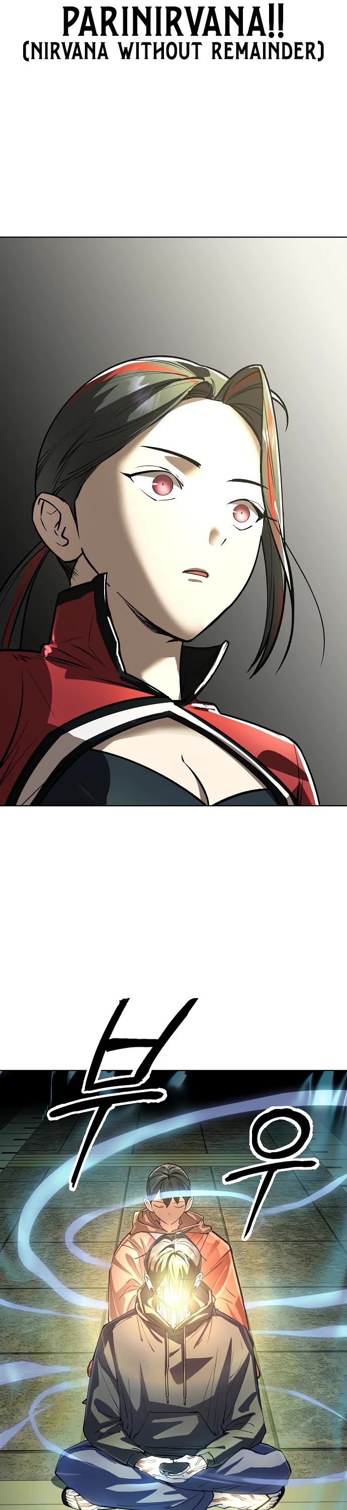 Cosmic Heavenly Demon 3077 Chapter 80 page 54 - Chapter 80