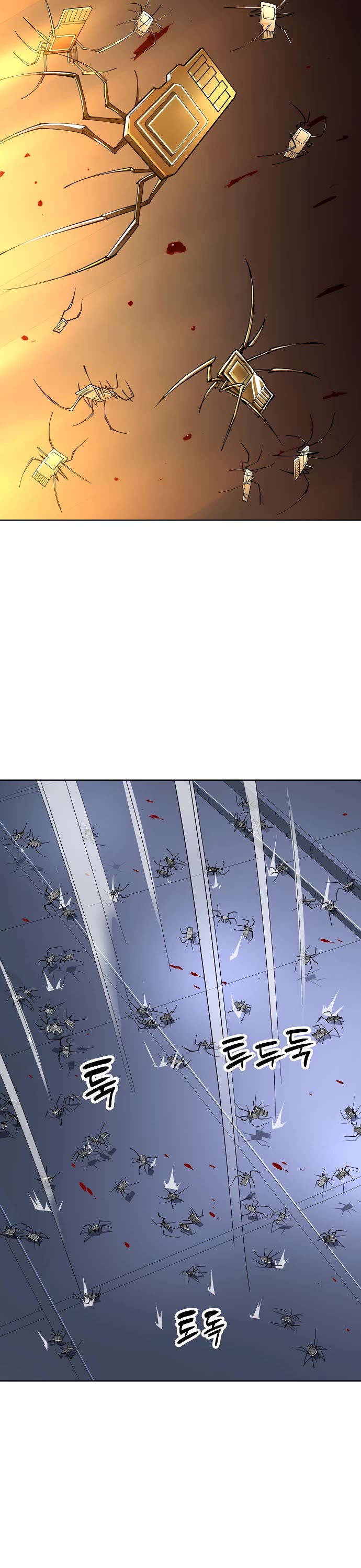 Cosmic Heavenly Demon 3077 Chapter 80 page 6 - Chapter 80