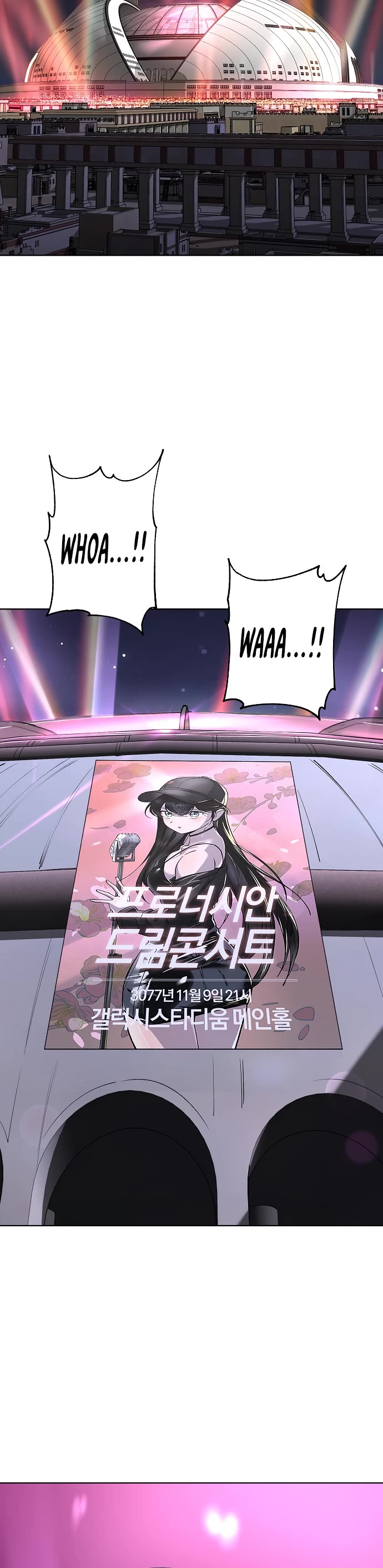 Cosmic Heavenly Demon 3077 Chapter 80 page 64 - Chapter 80