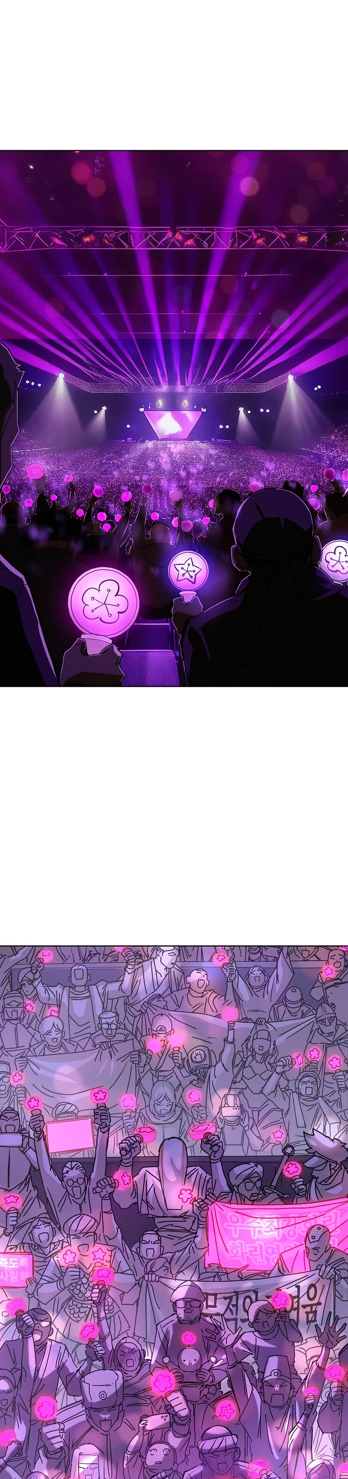 Cosmic Heavenly Demon 3077 Chapter 80 page 66 - Chapter 80