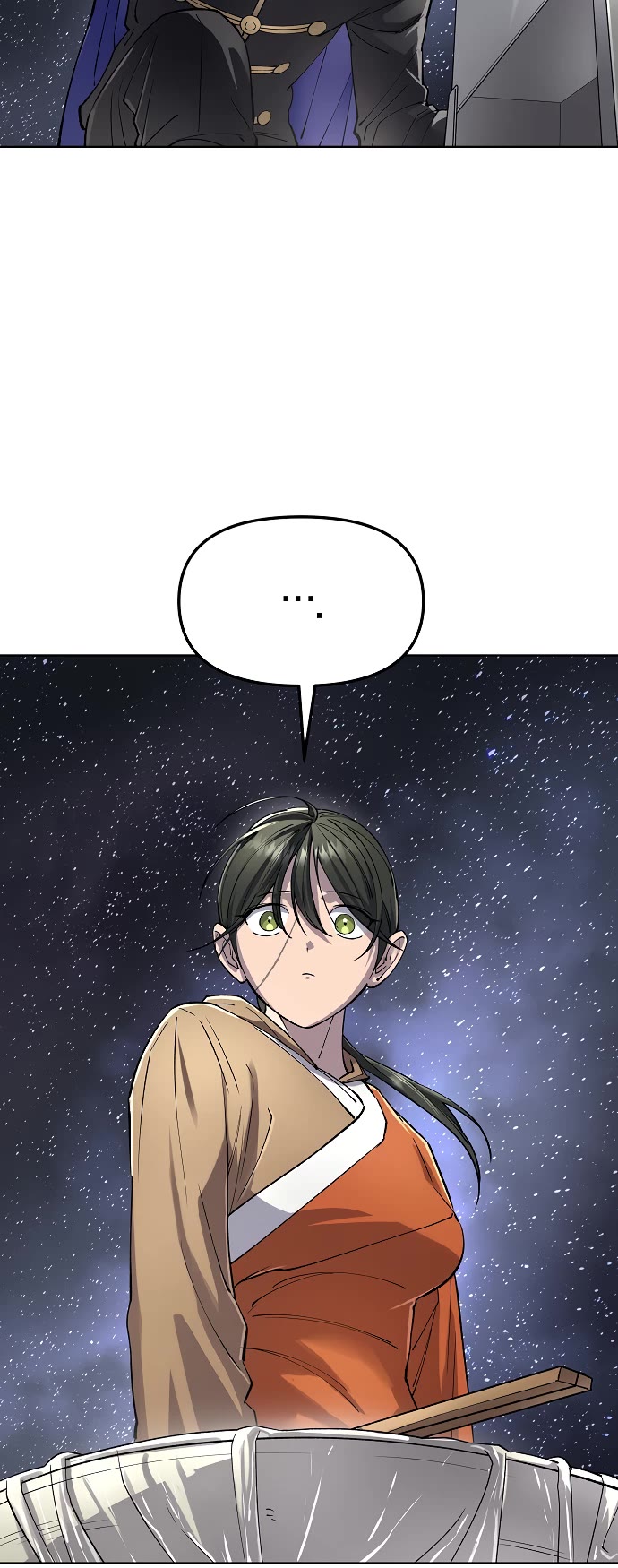 Cosmic Heavenly Demon 3077 Chapter 81 page 20 - Chapter 81