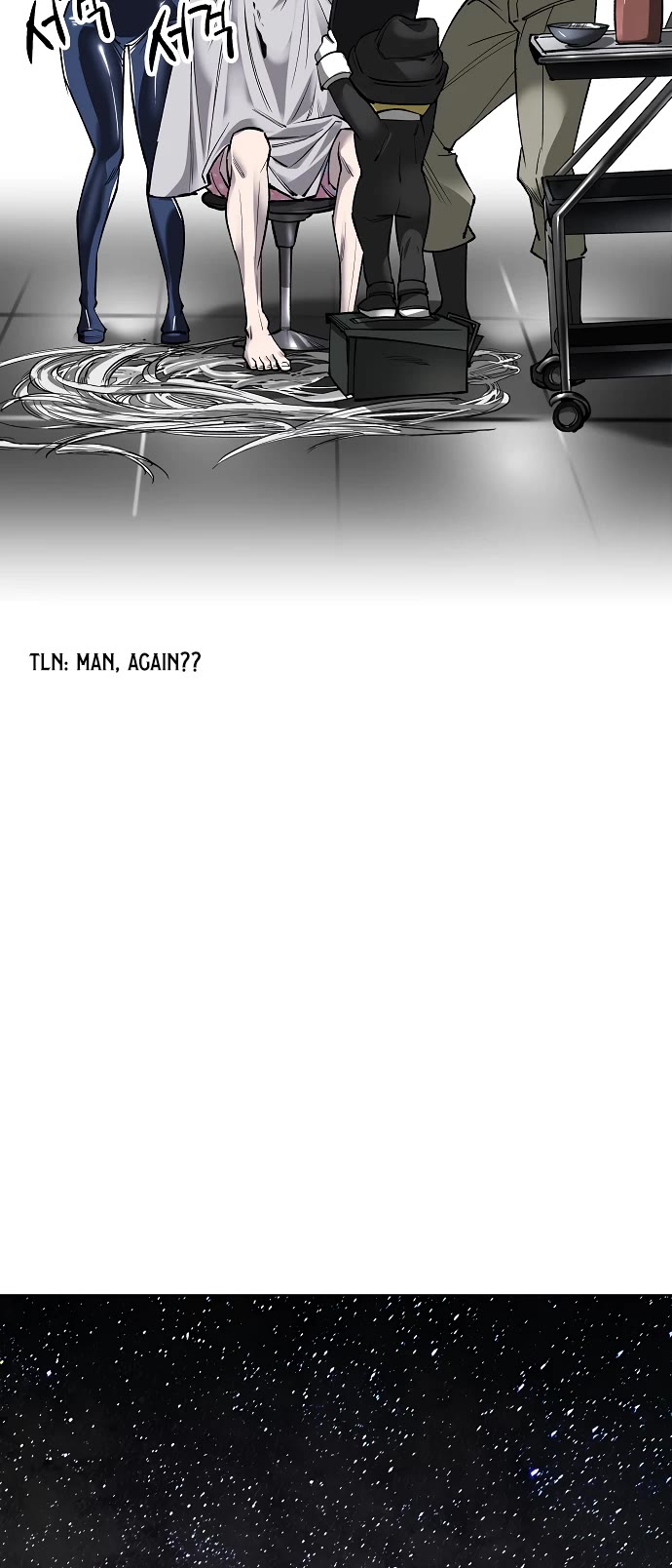Cosmic Heavenly Demon 3077 Chapter 81 page 34 - Chapter 81
