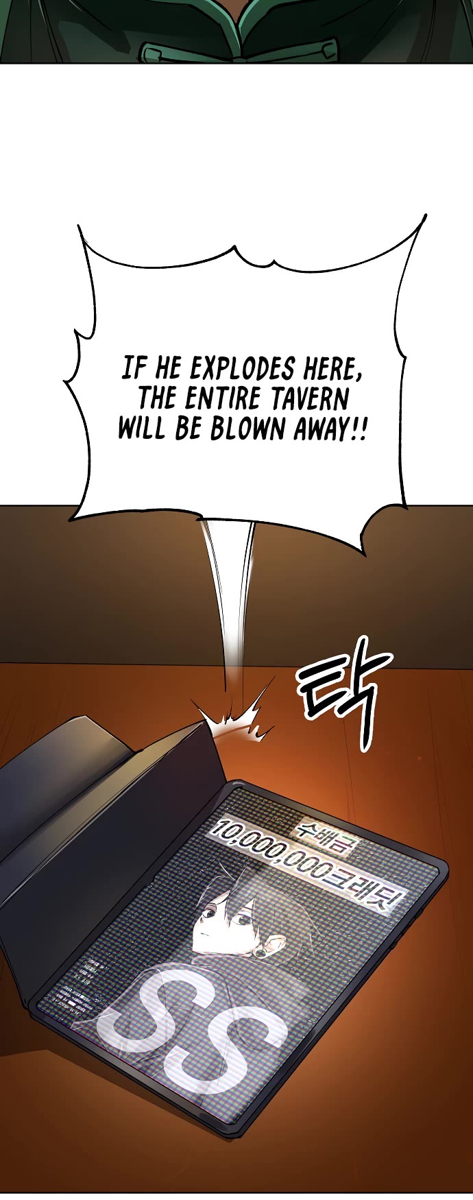 Cosmic Heavenly Demon 3077 Chapter 81 page 58 - Chapter 81