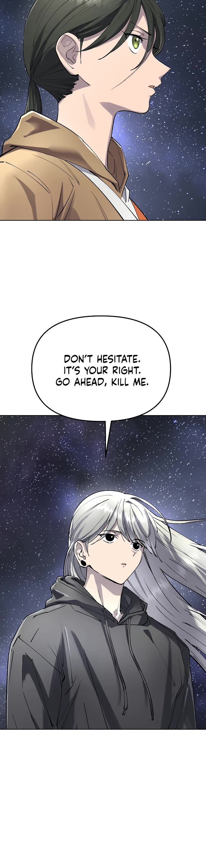 Cosmic Heavenly Demon 3077 Chapter 81 page 7 - Chapter 81