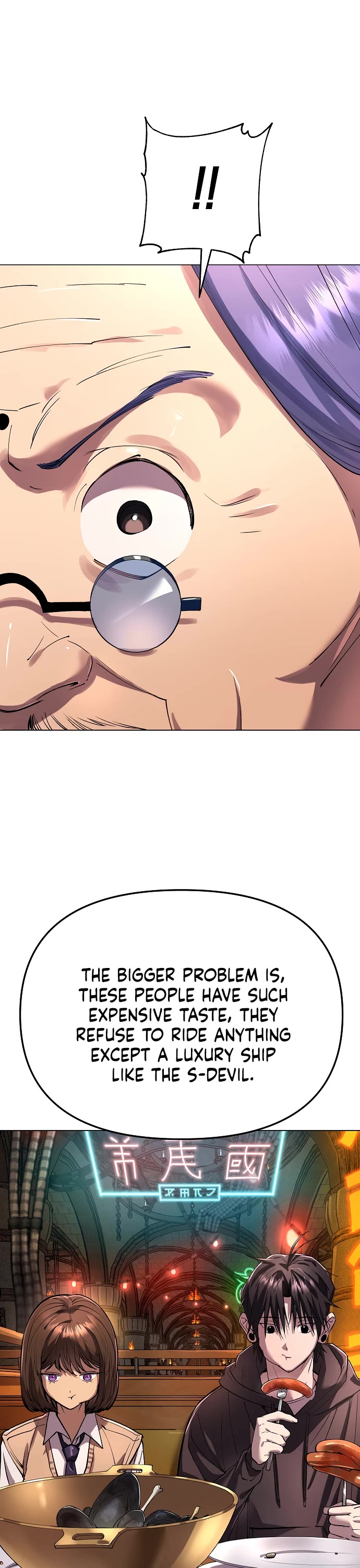 Cosmic Heavenly Demon 3077 Chapter 82 page 22 - Chapter 82