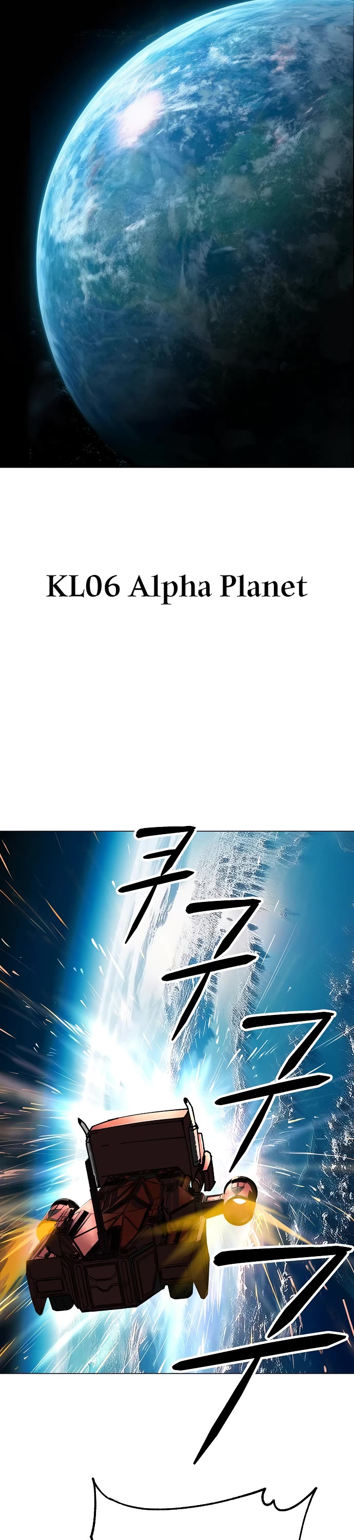 Cosmic Heavenly Demon 3077 Chapter 82 page 31 - Chapter 82