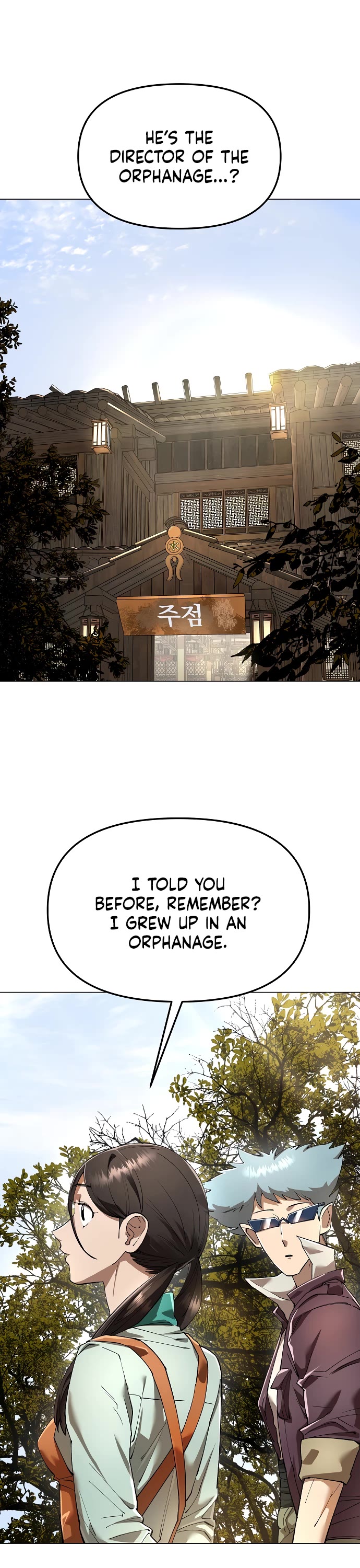 Cosmic Heavenly Demon 3077 Chapter 83 page 23 - Chapter 83