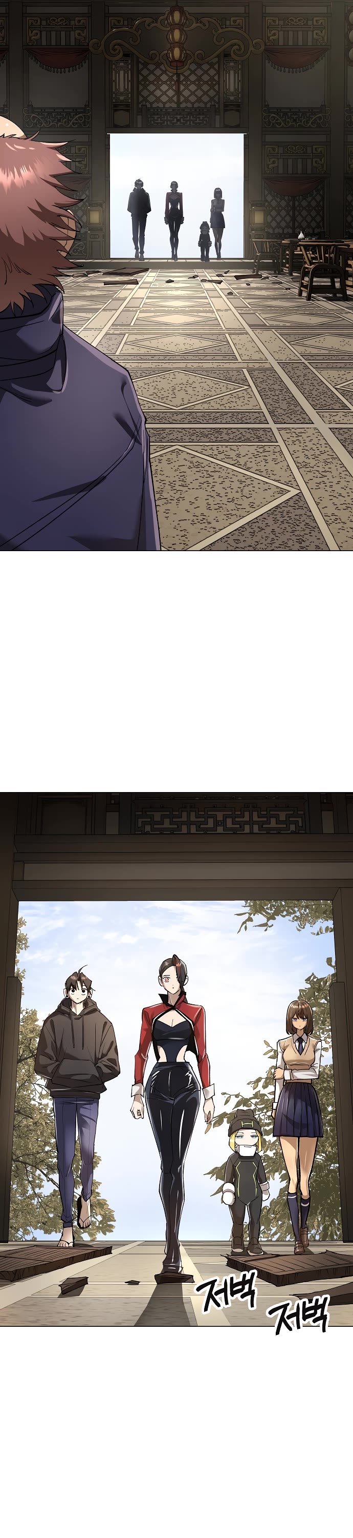 Cosmic Heavenly Demon 3077 Chapter 83 page 57 - Chapter 83