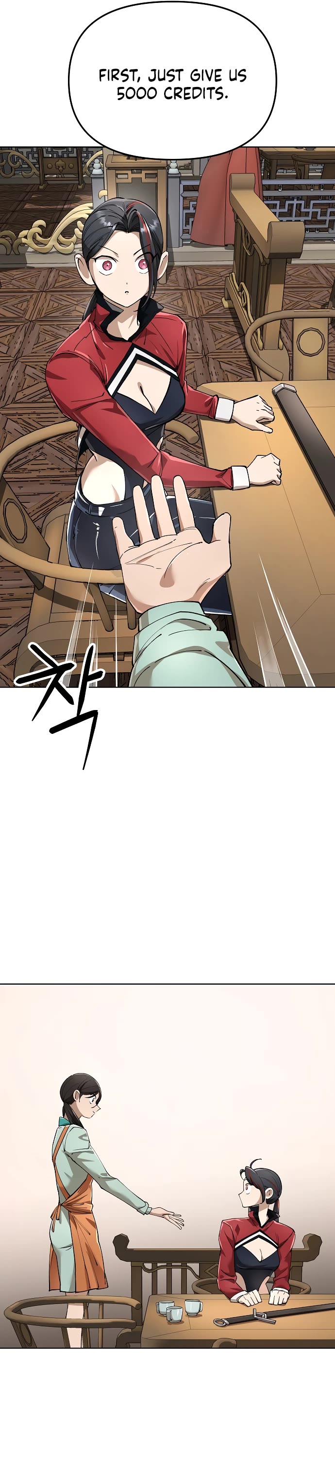 Cosmic Heavenly Demon 3077 Chapter 84 page 31 - Chapter 84