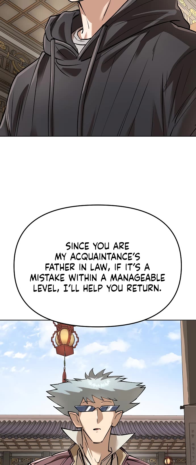 Cosmic Heavenly Demon 3077 Chapter 84 page 40 - Chapter 84
