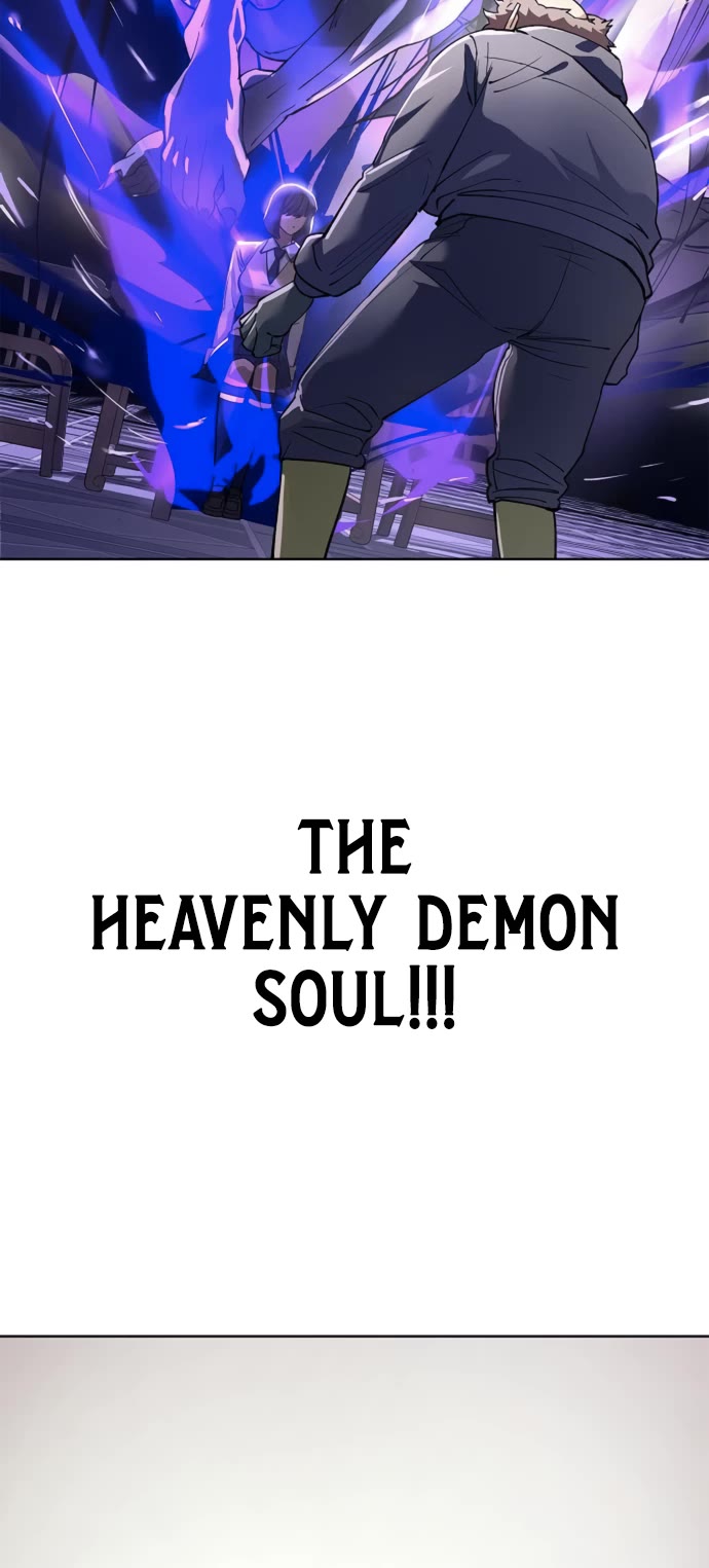 Cosmic Heavenly Demon 3077 Chapter 85 page 14 - Chapter 85