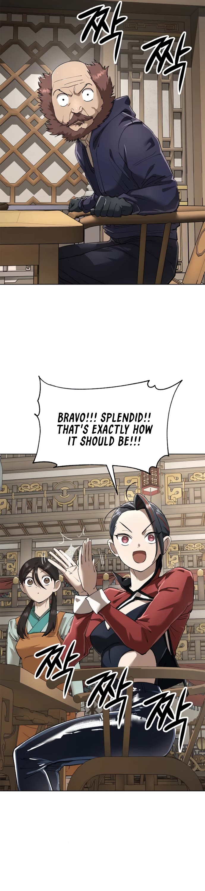 Cosmic Heavenly Demon 3077 Chapter 85 page 44 - Chapter 85