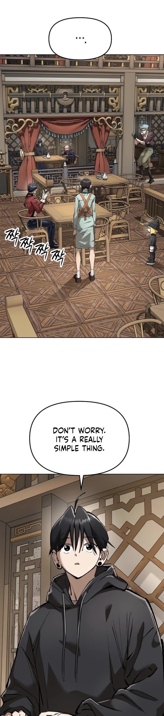 Cosmic Heavenly Demon 3077 Chapter 85 page 45 - Chapter 85