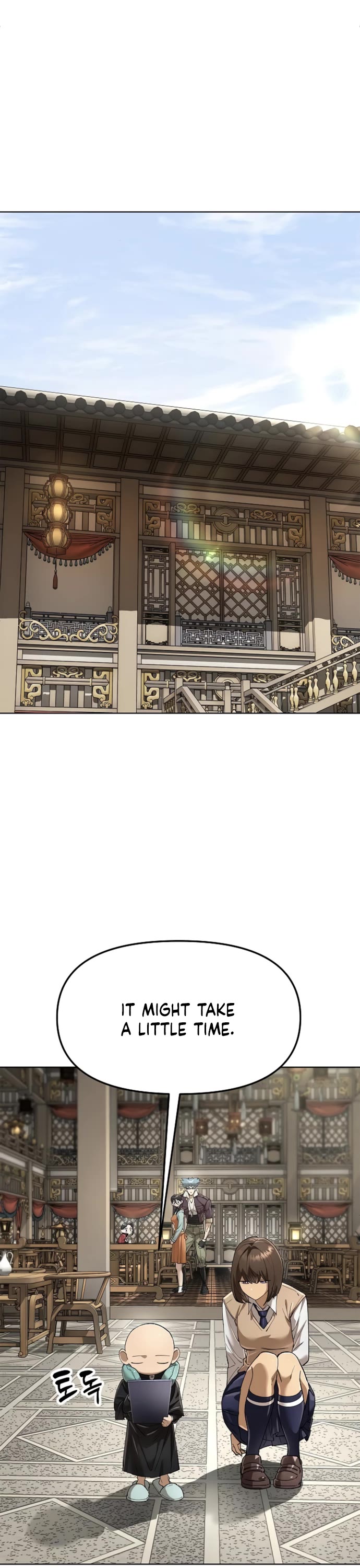 Cosmic Heavenly Demon 3077 Chapter 86 page 5 - Chapter 86