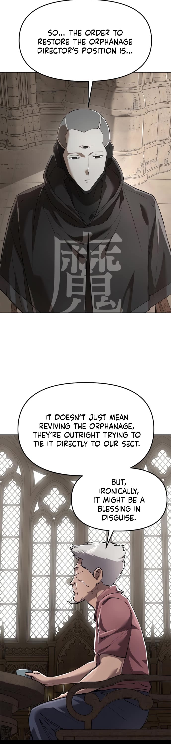 Cosmic Heavenly Demon 3077 Chapter 86 page 50 - Chapter 86