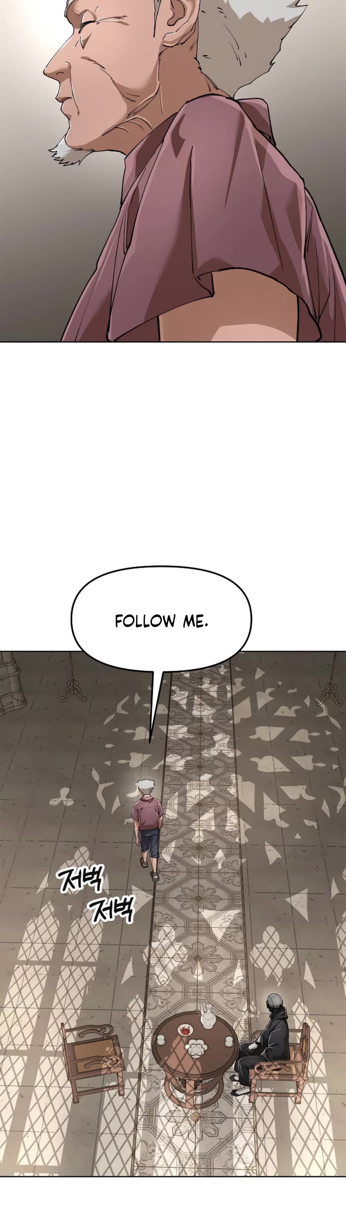 Cosmic Heavenly Demon 3077 Chapter 87 page 19 - Chapter 87