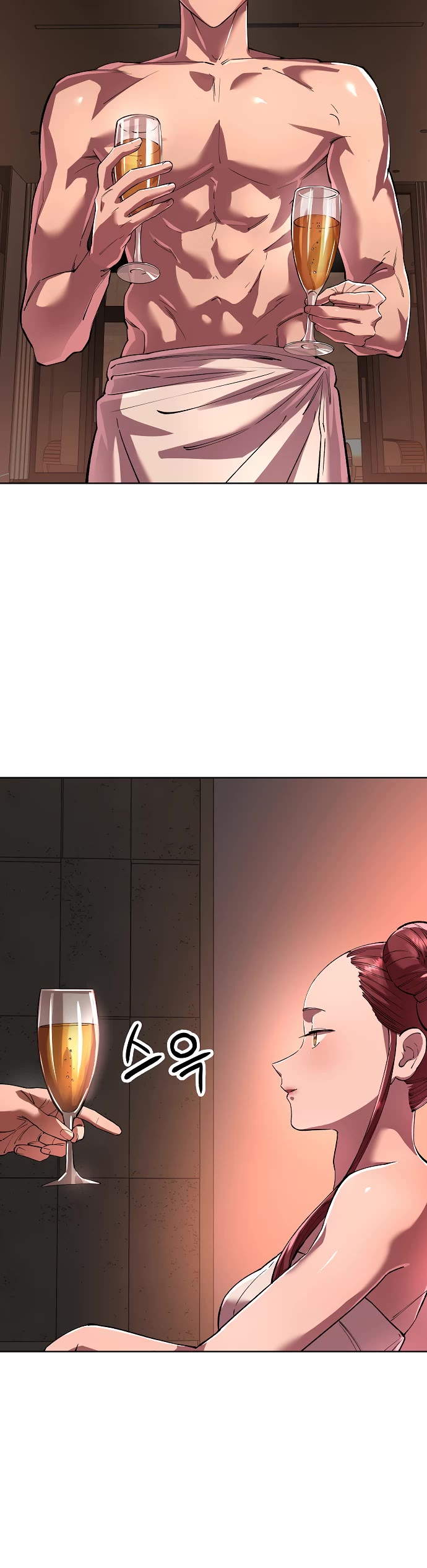 Cosmic Heavenly Demon 3077 Chapter 88 page 3 - Chapter 88