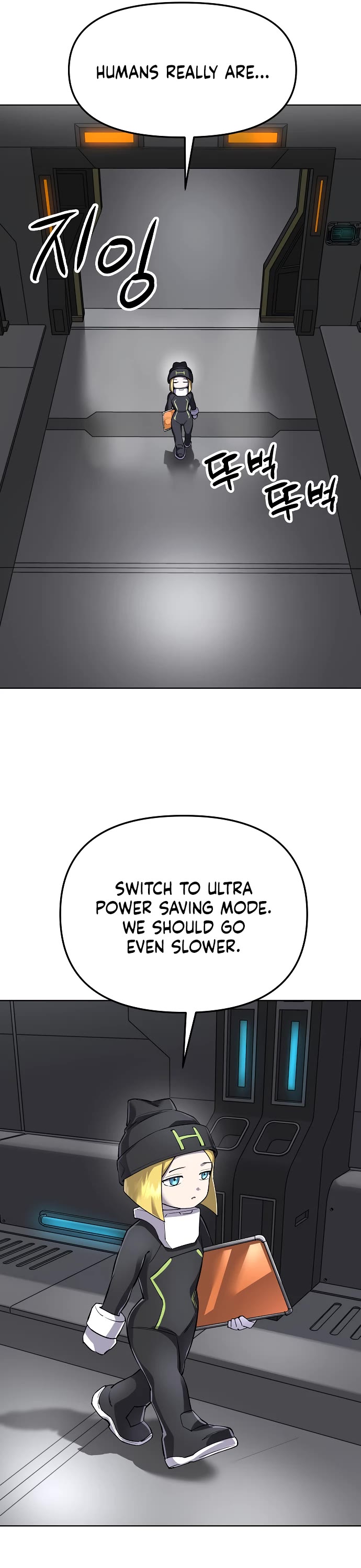 Cosmic Heavenly Demon 3077 Chapter 88 page 31 - Chapter 88