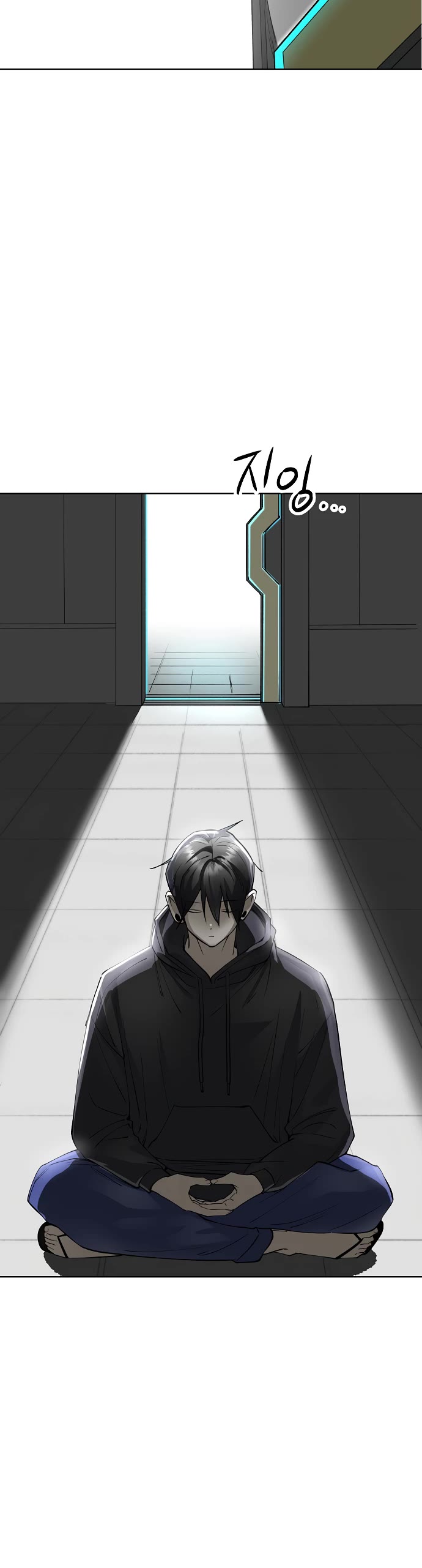 Cosmic Heavenly Demon 3077 Chapter 88 page 57 - Chapter 88