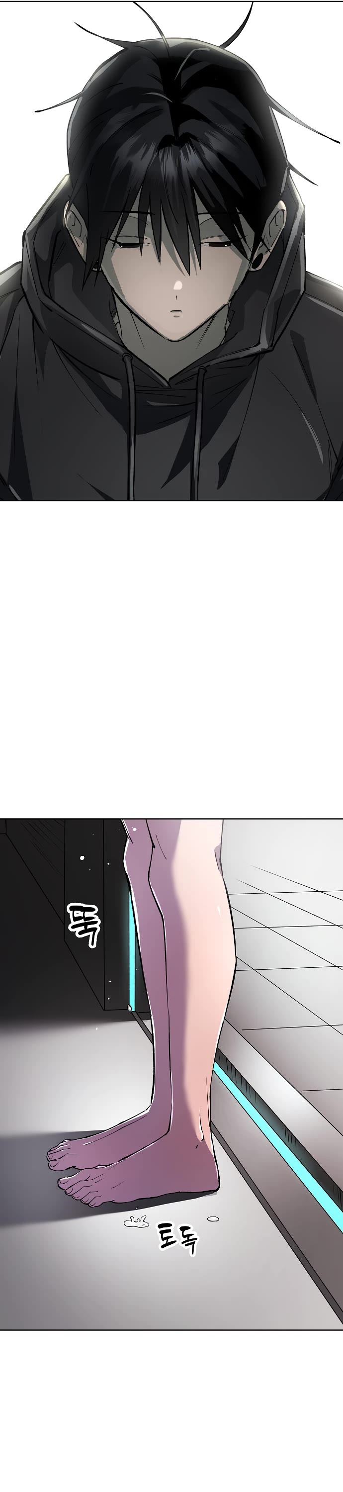 Cosmic Heavenly Demon 3077 Chapter 88 page 58 - Chapter 88