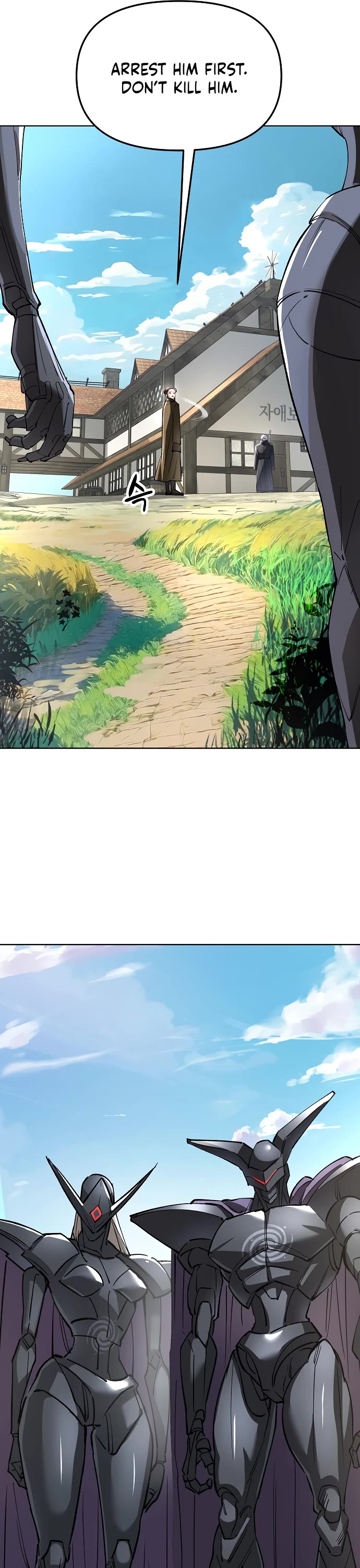 Cosmic Heavenly Demon 3077 Chapter 89 page 28 - Chapter 89