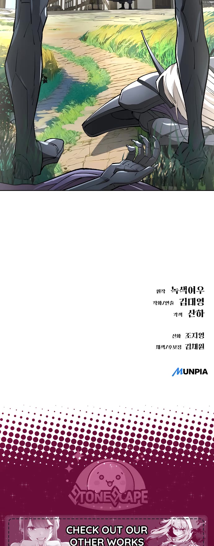Cosmic Heavenly Demon 3077 Chapter 89 page 52 - Chapter 89