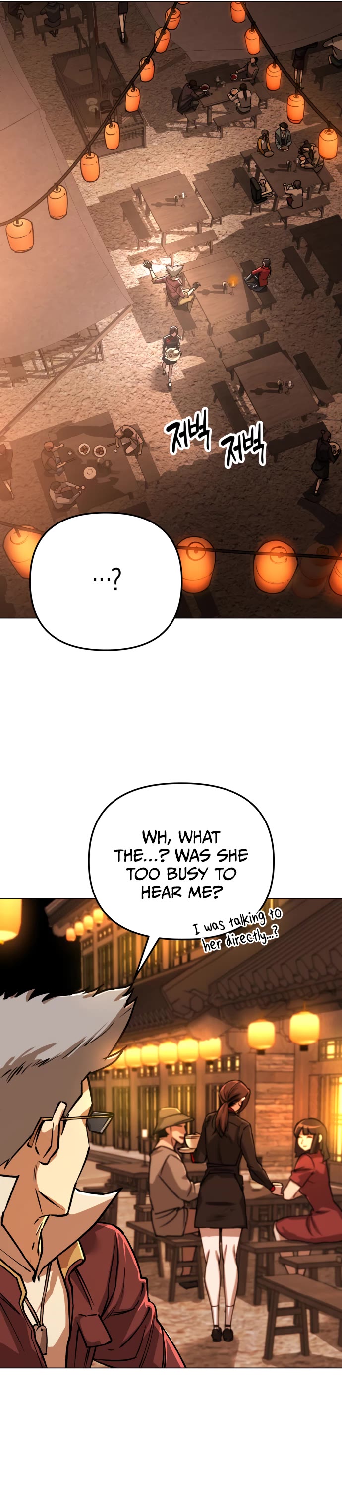 Cosmic Heavenly Demon 3077 Chapter 9 page 28 - Chapter 9
