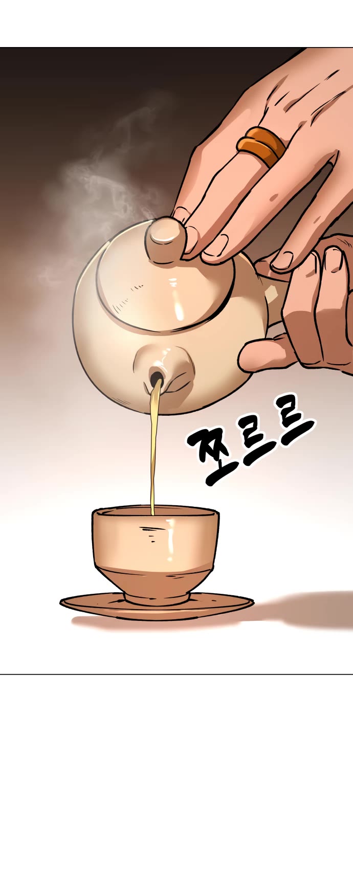 Cosmic Heavenly Demon 3077 Chapter 9 page 34 - Chapter 9