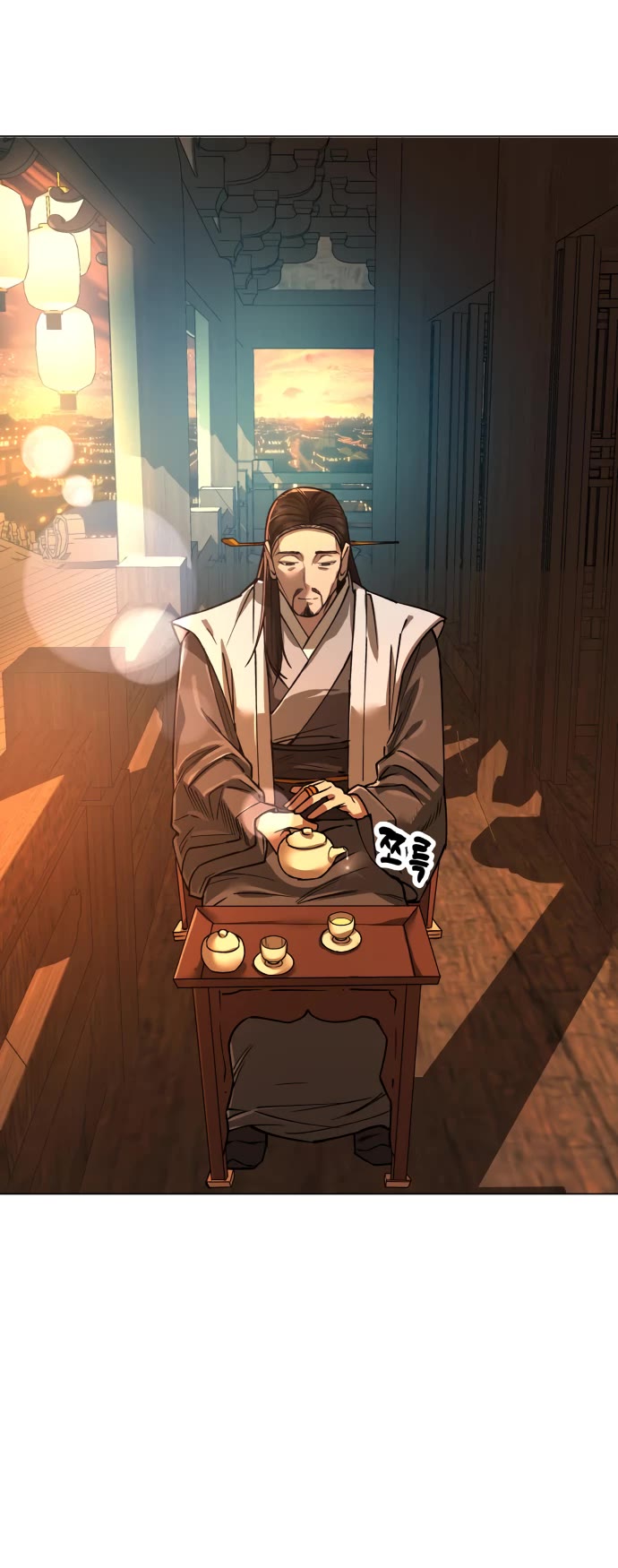 Cosmic Heavenly Demon 3077 Chapter 9 page 35 - Chapter 9