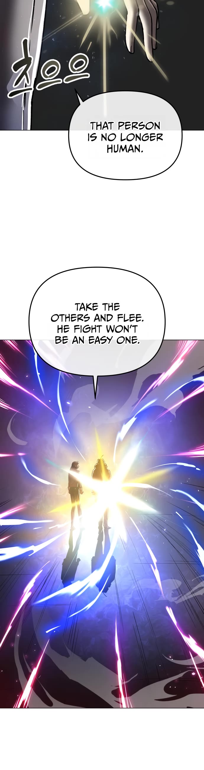 Cosmic Heavenly Demon 3077 Chapter 9 page 4 - Chapter 9