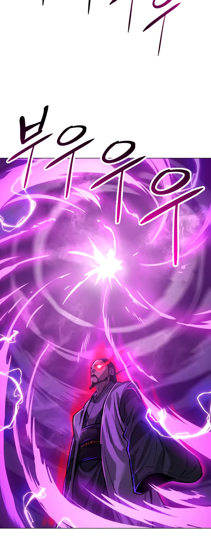 Cosmic Heavenly Demon 3077 Chapter 9 page 54 - Chapter 9