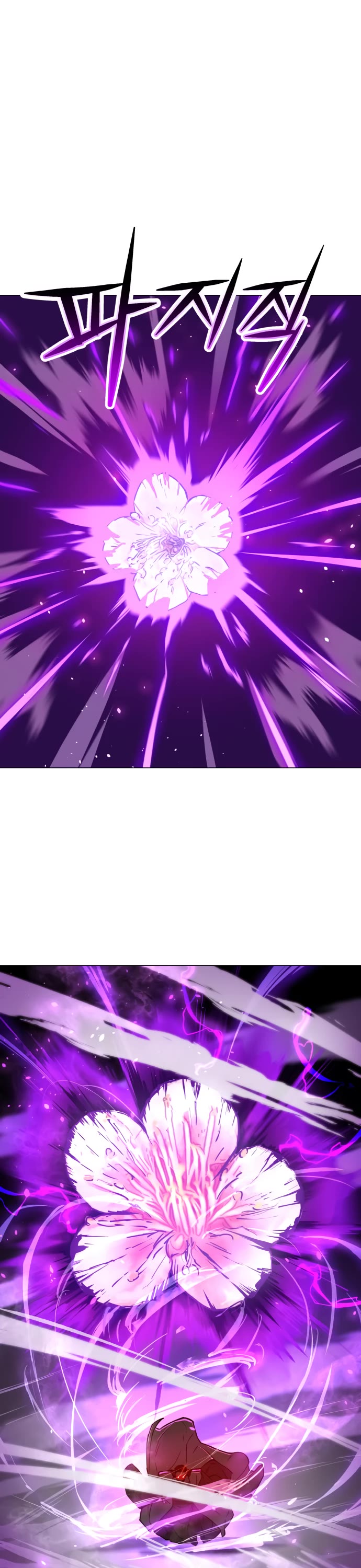 Cosmic Heavenly Demon 3077 Chapter 9 page 55 - Chapter 9
