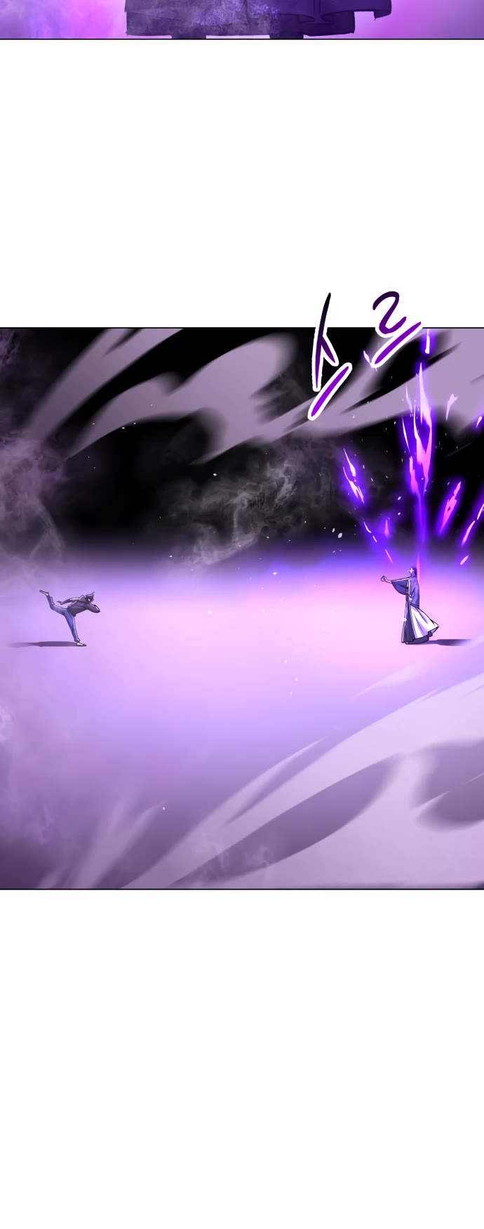 Cosmic Heavenly Demon 3077 Chapter 9 page 66 - Chapter 9